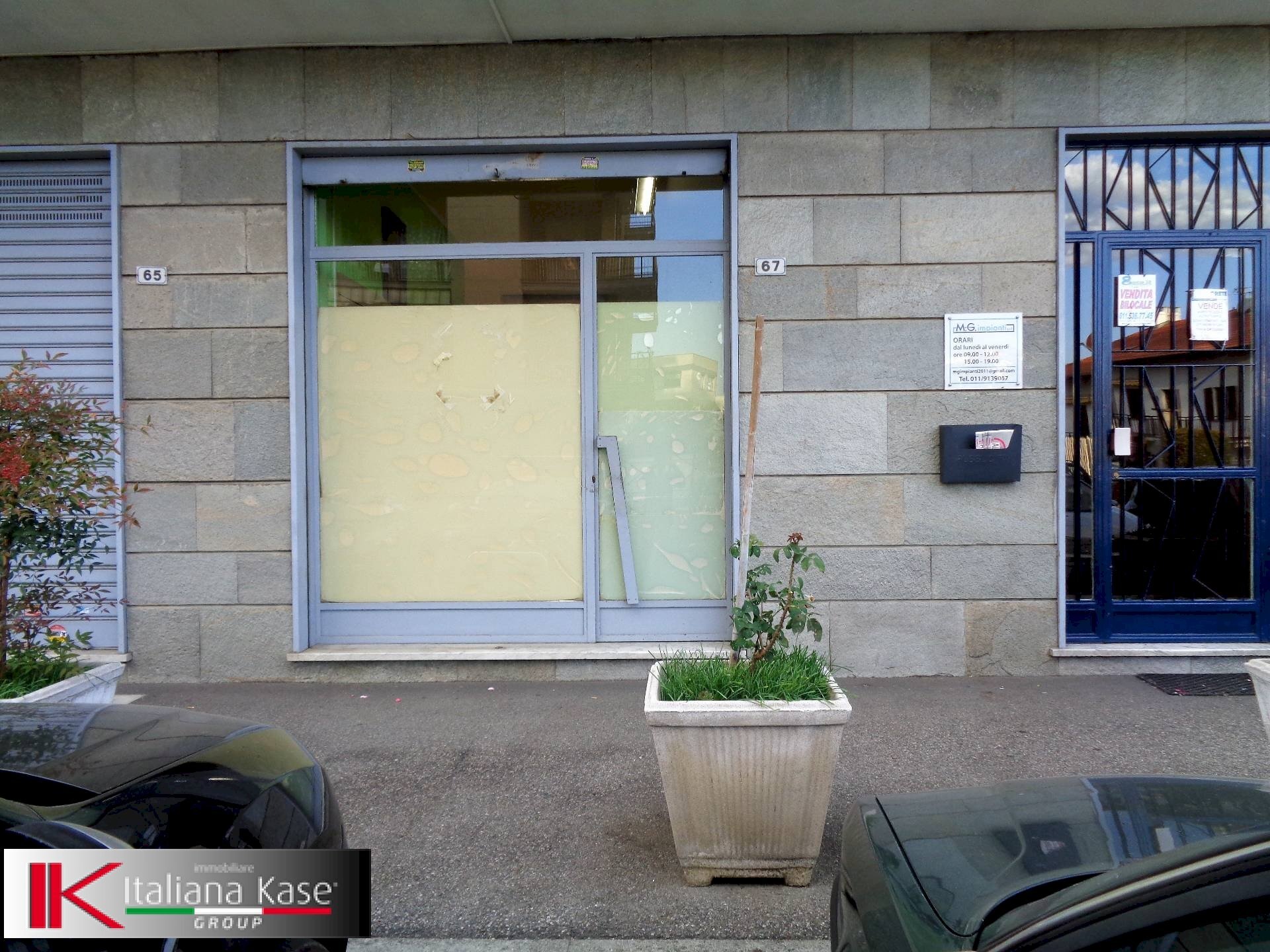Foto 2 - Commercial Premises Via Volpiano, Brandizzo - photo 2