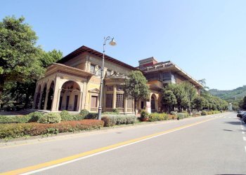 Foto 6 - Hotel Montecatini-Terme - foto 6