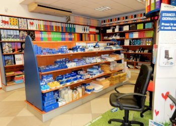 Foto 14 - Negozio Massa - foto 14