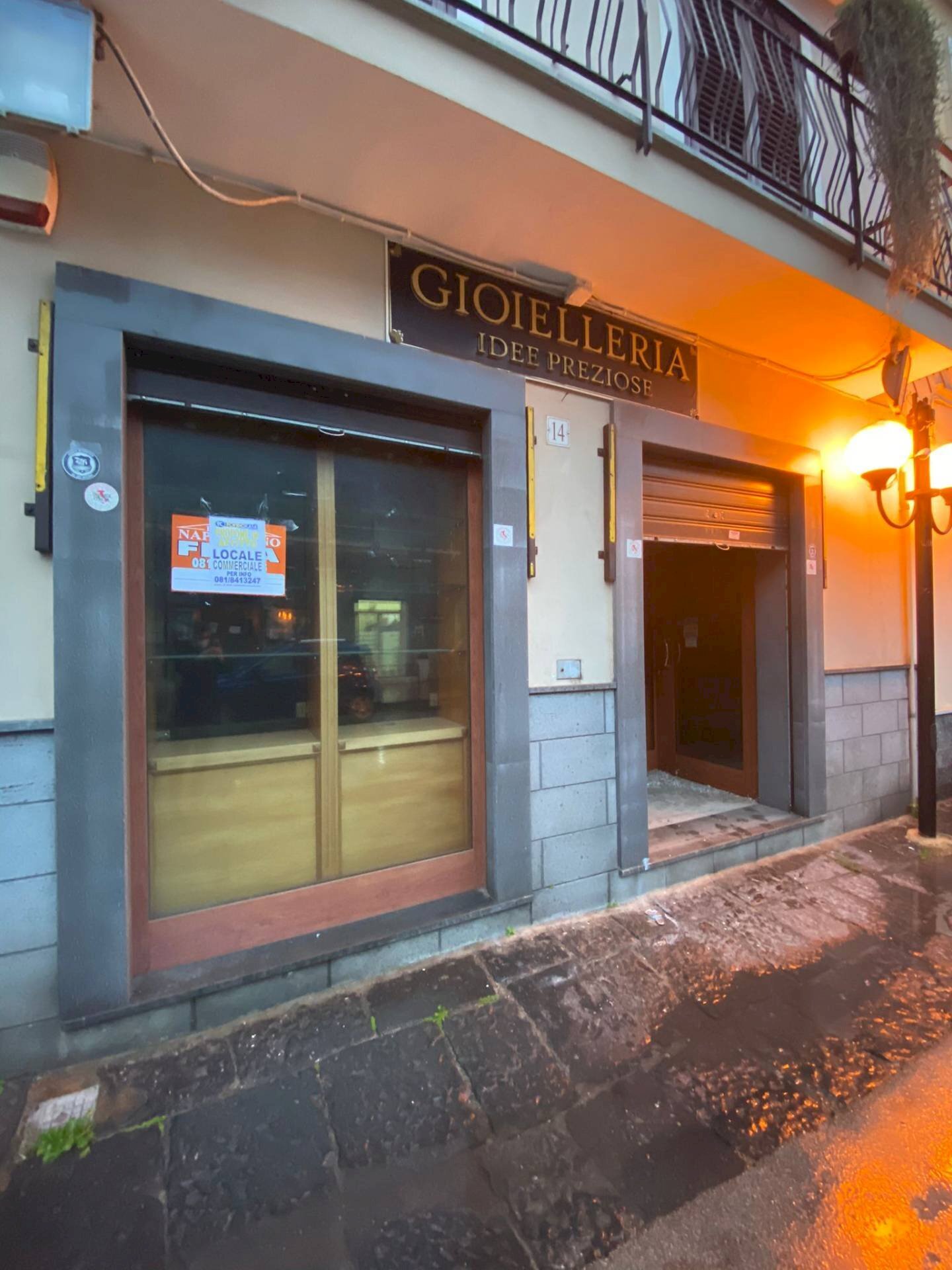 Foto 2 - Attività Commerciale Saviano - foto 2