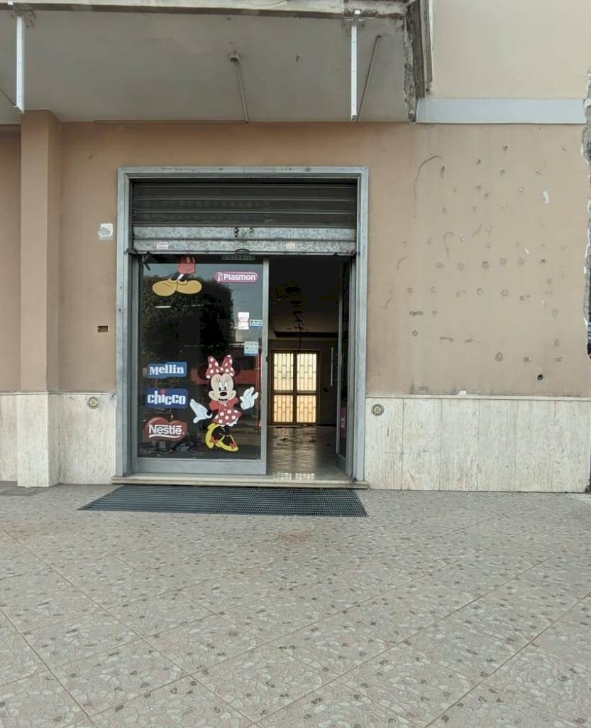 Foto 1 - Commercial Activity Mariglianella - photo 1