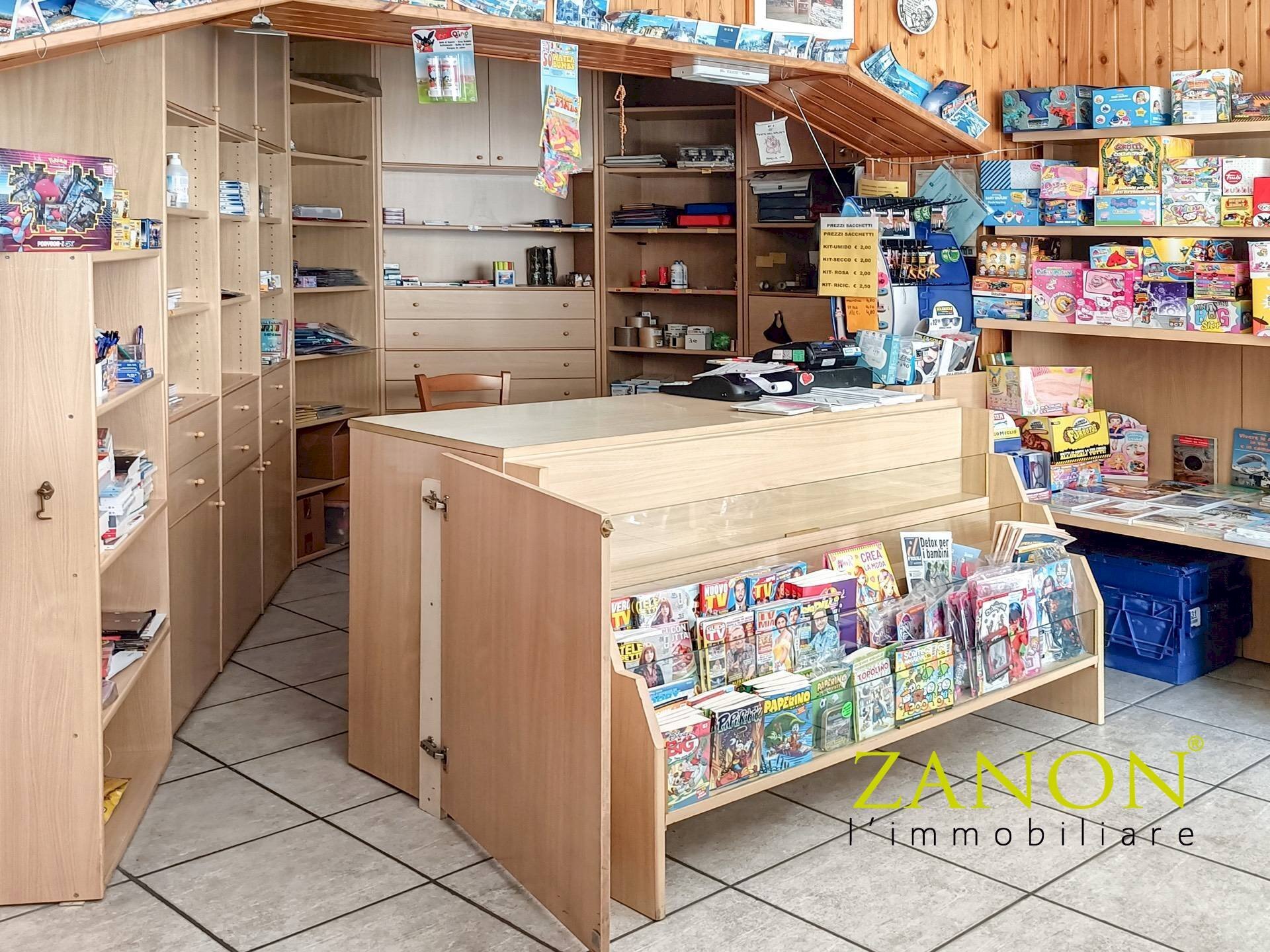 Foto 3 - Locale Commerciale via Latina, Romans d'Isonzo - foto 3