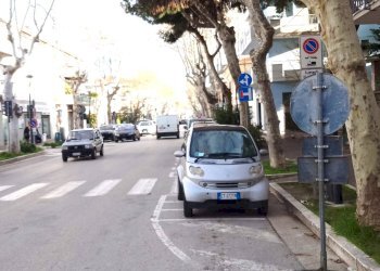 Foto 4 - Stabile - Palazzo via torricelli
 
3, Giulianova - foto 4