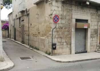 Foto 1 - Locale Commerciale Corso Garibaldi
15, Canosa di Puglia - foto 1