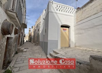 Foto 1 - Casa indipendente via Santa Caterina
 
13, Canosa di Puglia - foto 1