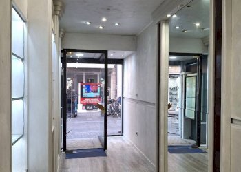 Foto 1 - Locale Commerciale Via Bersaglieri Del Po, Ferrara - foto 1