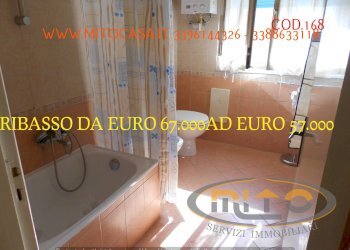 Foto 1 - Bilocale VIA VENEZIA, Telese Terme - foto 1