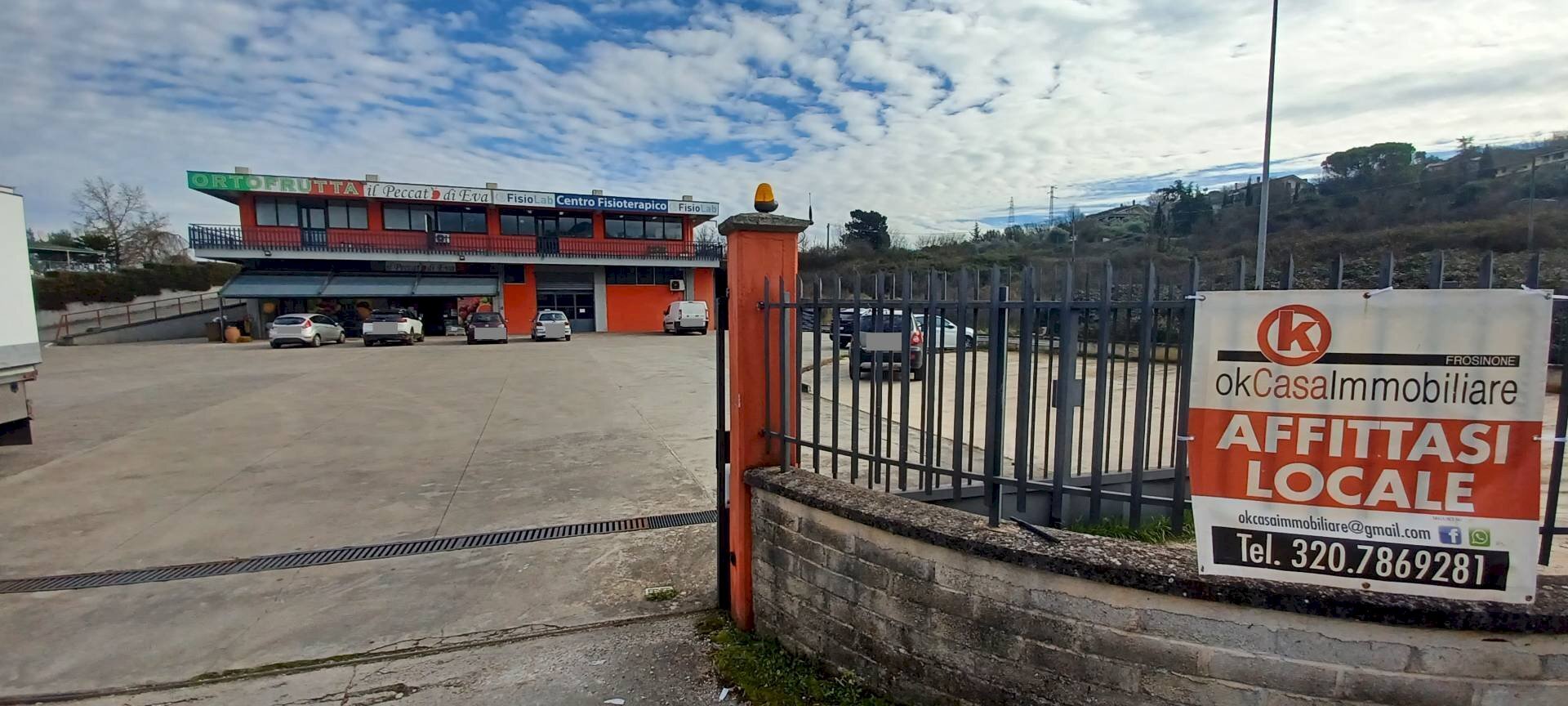 Foto 1 - Commercial Premises via Fabraterius vetus, Ceccano - photo 1