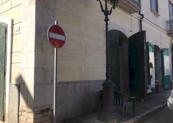 Foto 5 - Negozio San Giorgio Del Sannio, San Giorgio del Sannio - foto 5