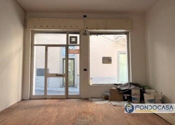 Foto 3 - Office 16, Palazzolo sull'Oglio - photo 3