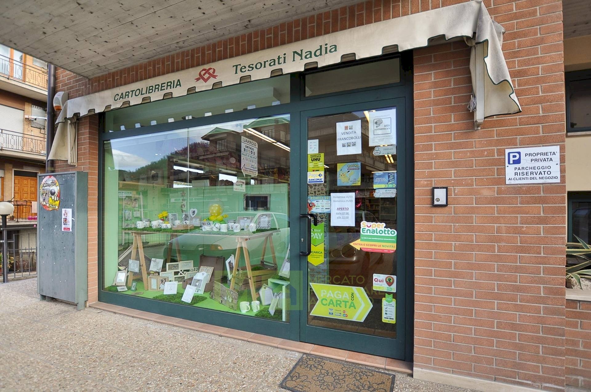 Foto 1 - Commercial Activity Via Trieste, Comunanza - photo 1