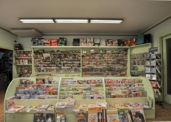 Foto 5 - Commercial Activity Via Trieste, Comunanza - photo 5