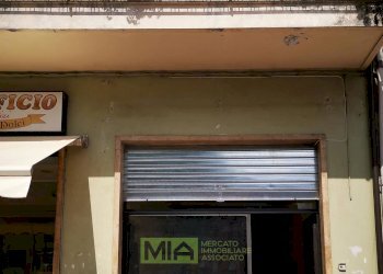 Foto 1 - Commercial Premises Piazza Garibaldi, Comunanza - photo 1