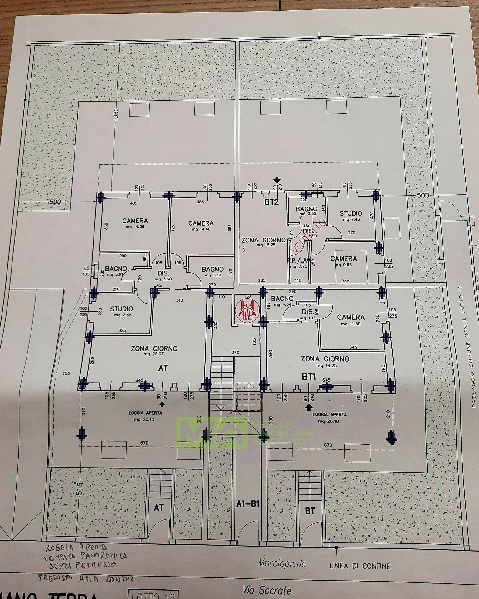 Foto 2 - Bilocale via Socrate
 
snc, Altidona - foto 2