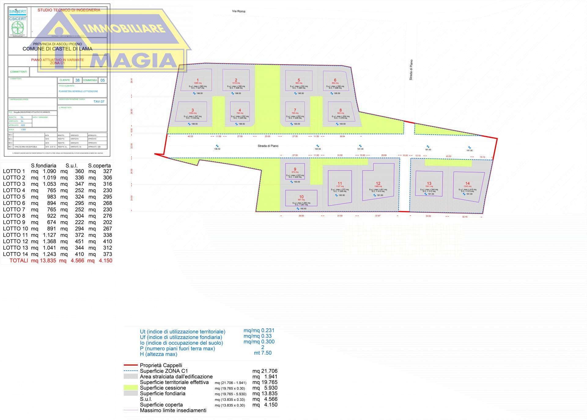 Foto 3 - Terreno edificabile 7, Castel di Lama - foto 3