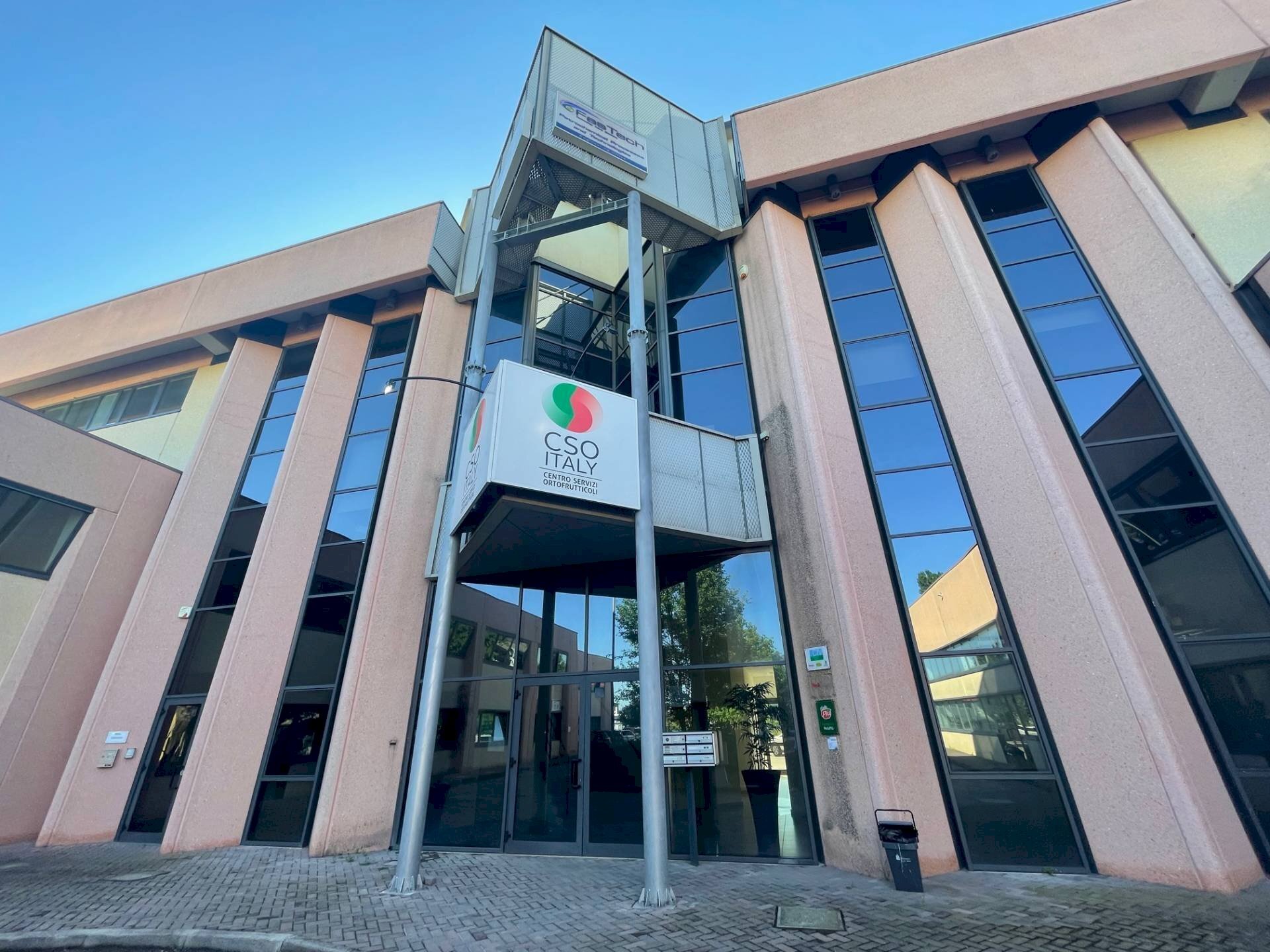 Foto 1 - Office VIA BELA BARTOK, Ferrara - photo 1