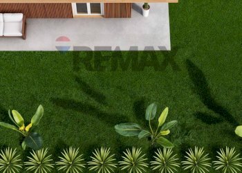 Giardino - Three-room apartment Via Carlo Levi, Bitritto - photo 19