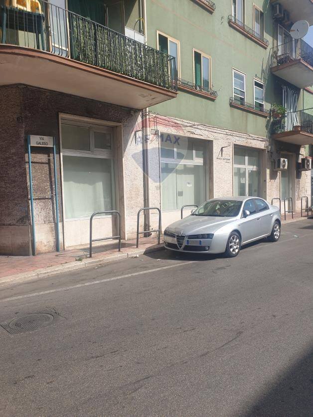 Edificio all\'aperto - Commercial Premises Via Galeso
 
1, Taranto - photo 1