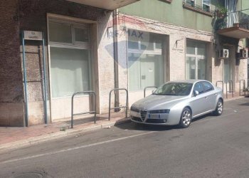 Edificio all\'aperto - Commercial Premises Via Galeso
 
1, Taranto - photo 1