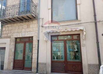 Edificio all\'aperto - Locale Commerciale C.so Paolo Agliata
 
121, Petralia Sottana - foto 9