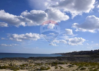 Vista dell\'acqua - Terreno edificabile via Maestrale contrada  Campolato Basso, Augusta - foto 4