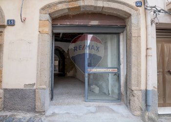 Edificio all\'aperto - Laboratorio via stella
 
51, Caltagirone - foto 27