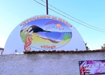 Edificio all\'aperto - Residence Via Campanula
 
snc, Catania - foto 2