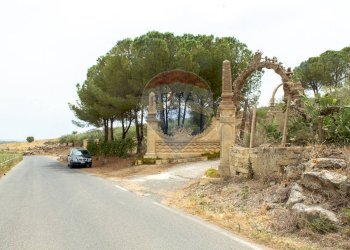 Giardino - Villa Contrada Xirumi
 
snc, Lentini - foto 2
