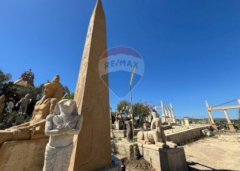 Edificio all\'aperto - Villa Contrada Xirumi
 
snc, Lentini - foto 10