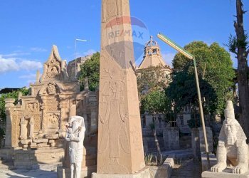 Edificio all\'aperto - Villa Contrada Xirumi
 
snc, Lentini - foto 48