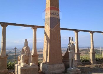 Balcone - Villa Contrada Xirumi
 
snc, Lentini - foto 50