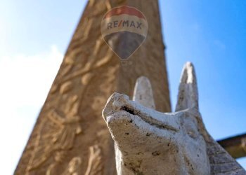 Edificio all\'aperto - Villa Contrada Xirumi
 
snc, Lentini - foto 53