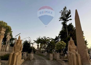 Giardino - Villa Contrada Xirumi
 
snc, Lentini - foto 59