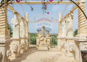 Terrazza - Villa Contrada Xirumi
 
snc, Lentini - foto 118