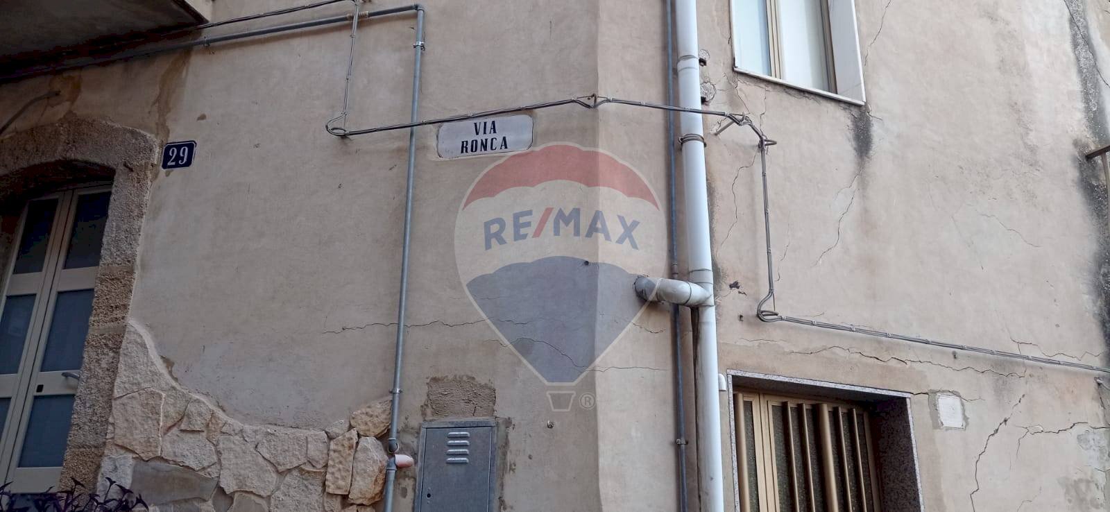 Edificio all\'aperto - Bilocale RONCA
 
23, Caltagirone - foto 3