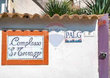 Casa all\'aperto - Quadrilocale Contrada Sillemi
 
6, Letojanni - foto 14