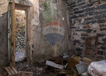 Stanza vuota - Terreno edificabile VICO BALSAMO
 
11, San Gregorio di Catania - foto 11