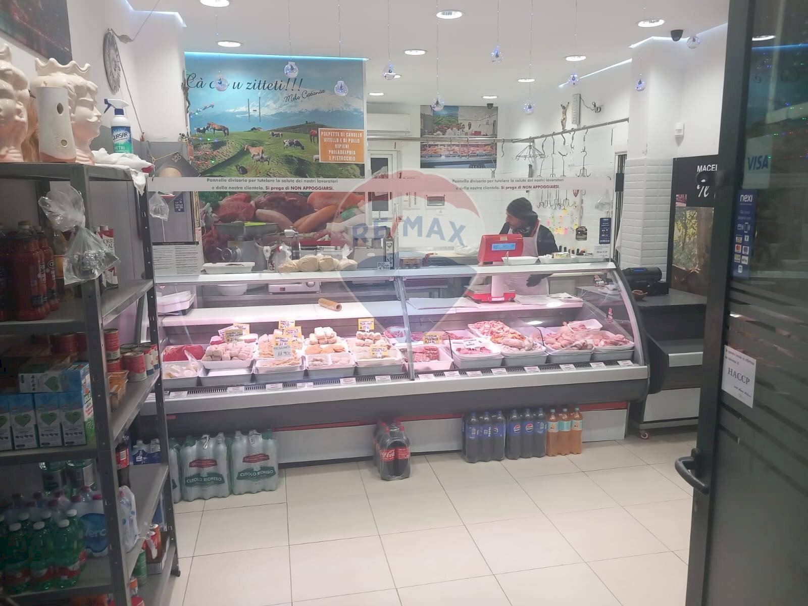 Camera / camera da letto - Commercial Activity Via Mongibello
 
9, Belpasso - photo 1