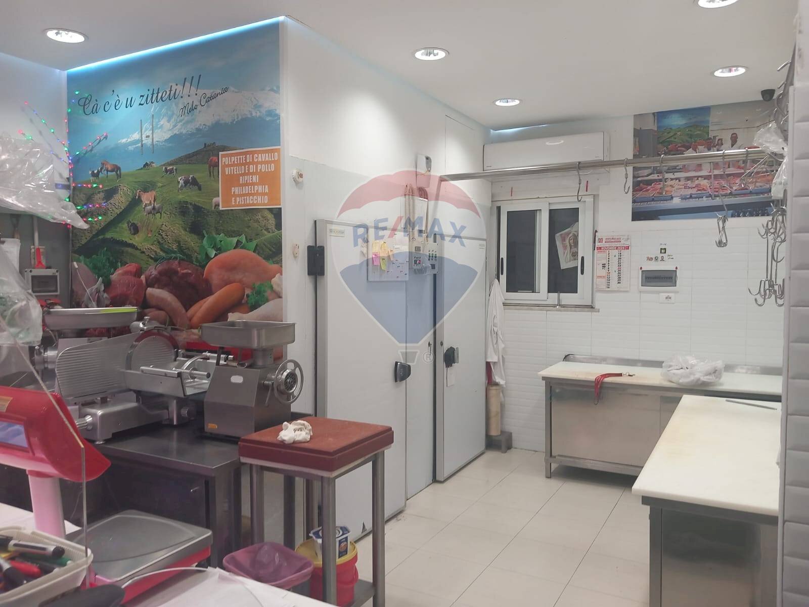 Cucina - Commercial Activity Via Mongibello
 
9, Belpasso - photo 2