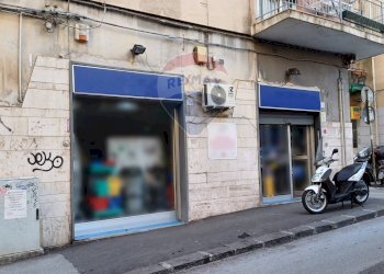 Edificio all\'aperto - Shop Via Enna
 
1, Catania - photo 1