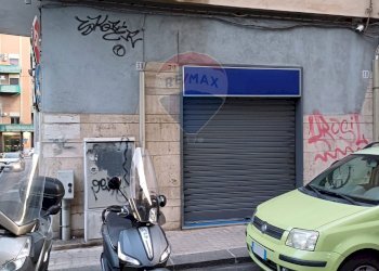 Edificio all\'aperto - Shop Via Enna
 
1, Catania - photo 2