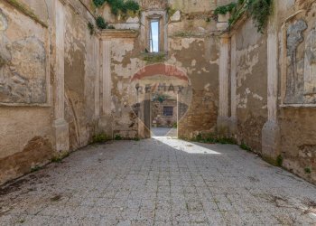Terrazza - Castle piazza castello
 
1, Piazza Armerina - photo 78