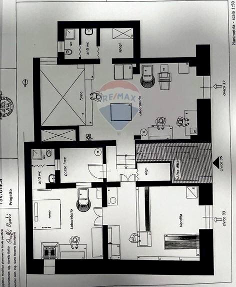 Pianta 2D - Attività Commerciale Via Giuseppe Poulet
 
33-37, Catania - planimetria 1