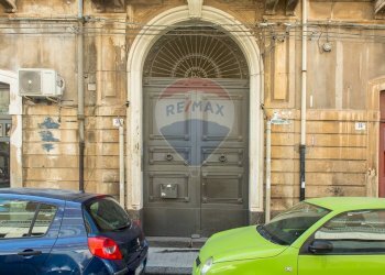 Edificio all\'aperto - Appartamento via canfora
 
38, Catania - foto 4