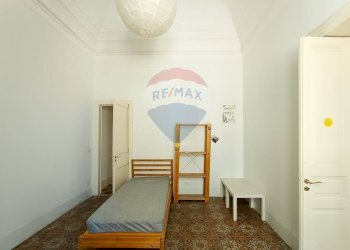 Camera / camera da letto - Appartamento via canfora
 
38, Catania - foto 18