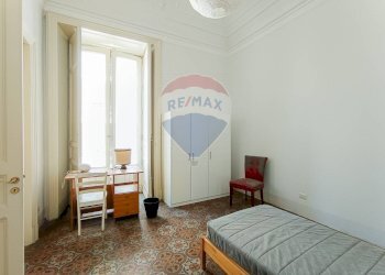 Camera / camera da letto - Appartamento via canfora
 
38, Catania - foto 19