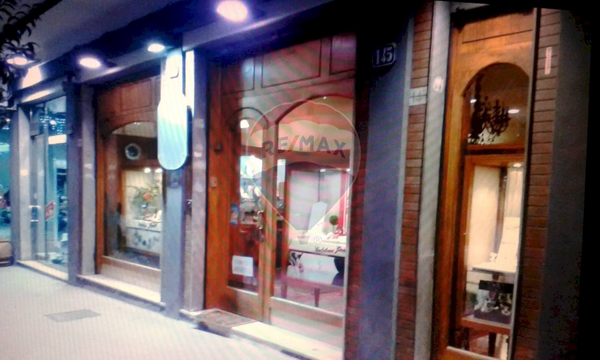 Ricezione / Lobby - Locale Commerciale viale principe umberto
 
145, Caltagirone - foto 1