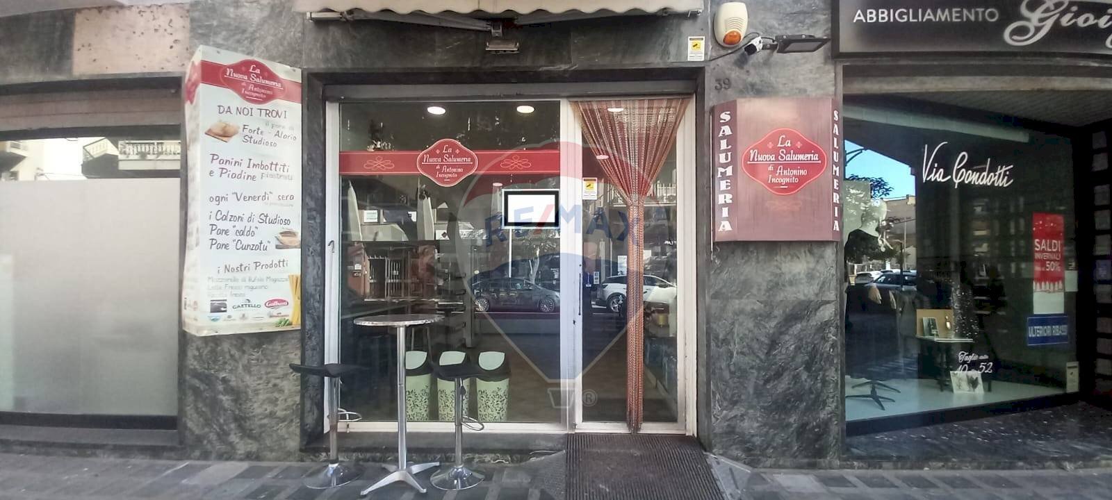 Edificio all\'aperto - Attività Commerciale Viale Principe Umberto
 
39, Caltagirone - foto 1