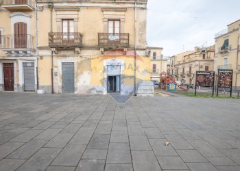 Edificio all\'aperto - Locale Commerciale Piazza Carlo Maria Carafa, Grammichele - foto 10