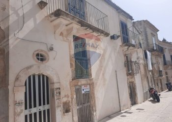 Edificio all\'aperto - Casa semi indipendente via torrenuova
 
35-37-39, Ragusa - foto 38